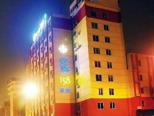 Anyi 158 Hotel Chengdu East Ma Peng Esterno foto